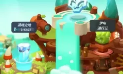 伊甸之战游戏平衡