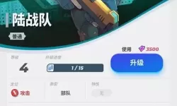 伊甸之战异种卡组推荐