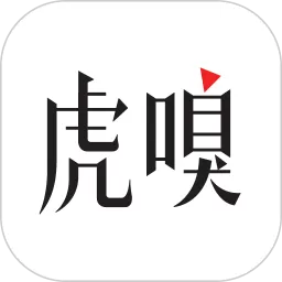 虎嗅app下载