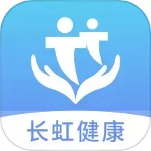 长虹健康免费下载