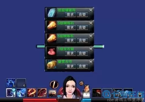 笑傲江湖ol怎么赚钱