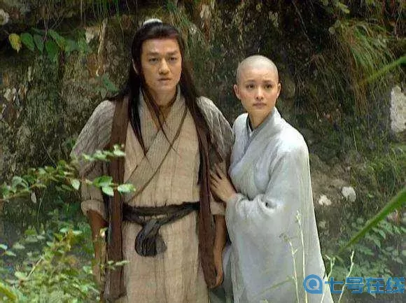 笑傲江湖田伯光采花是哪一集