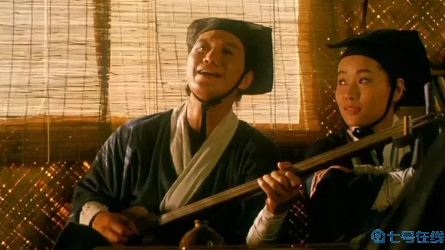 笑傲江湖2免费观看完整版