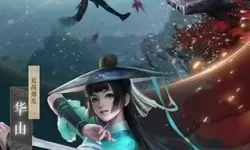 新笑傲江湖礼包码2023