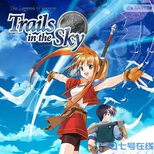 空之轨迹fc汉化补丁