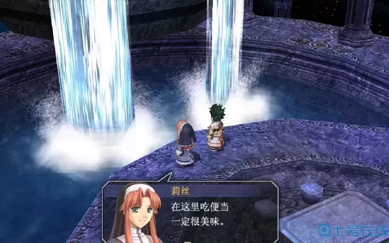 空之轨迹安卓版移植