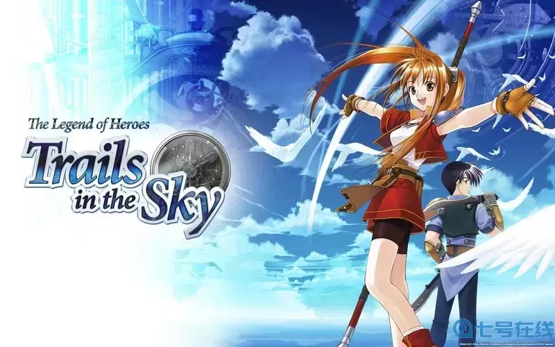 空之轨迹fc神秘森林怎么走