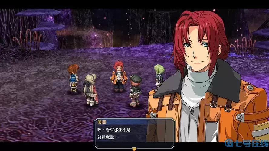 psv 碧之轨迹 存档