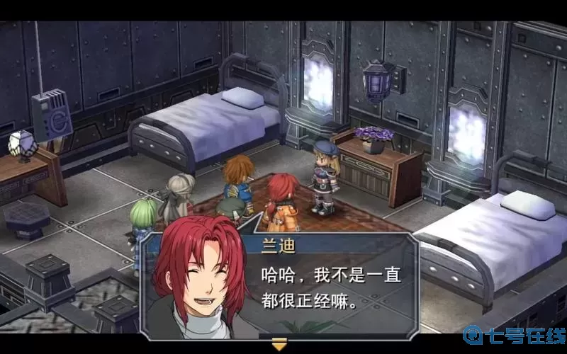 碧之轨迹一周目回路搭配图