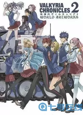 psp最好玩的游戏排行榜