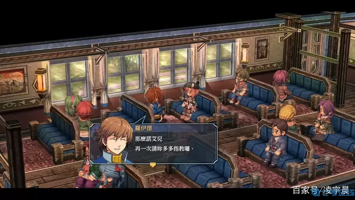 英雄传说碧之轨迹七姐怎么加入