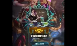 lol是什么意思