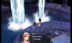 空之轨迹安卓版移植