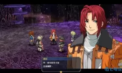 psv 碧之轨迹 存档