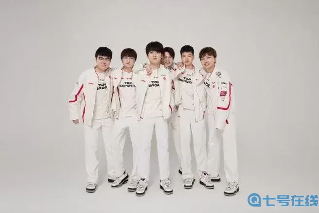 lol2024全球总决赛