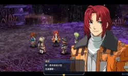 英雄传说碧之轨迹改修改