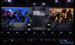 s12全球总决赛进行中义