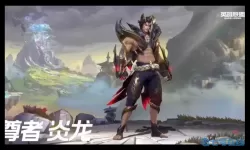 英雄联盟万豪怎么获得