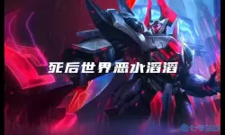 英雄联盟十大霸气台词