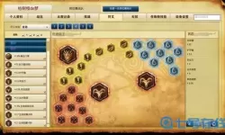 怎么配lol符文最大冷却