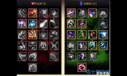 lol法师回血的装备叫什么