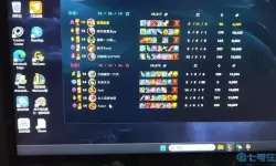 lol脚本打什么位置厉害