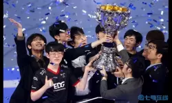 edg夺冠是在哪个国家