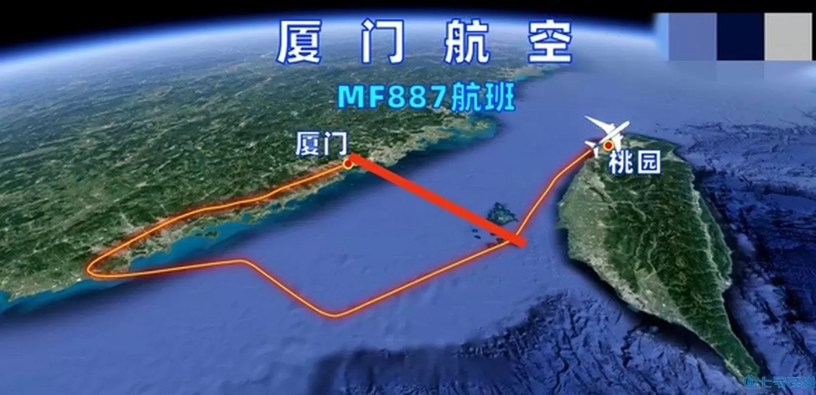 台湾海峡不能飞机