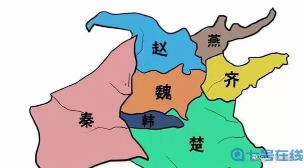 战国时期七雄的争霸结果