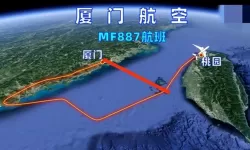 台湾海峡不能飞机