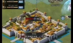 2021七雄争霸手游武将