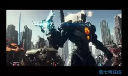 免费看环太平洋1