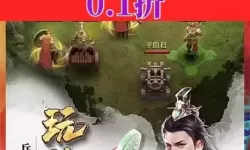 七雄争霸手游千重楼170层战力表