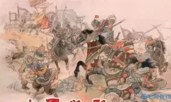 战国七雄的纷争