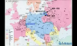 世界大战一共有几次