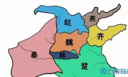 战国时期七雄的争霸结果
