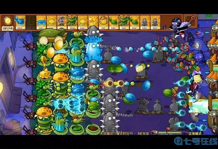 可以玩大型游戏的云游戏