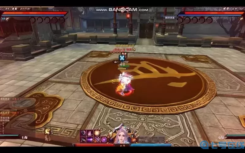 笑傲江湖ol逍遥怎么样