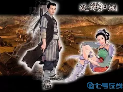 笑傲江湖单机游戏百度网盘