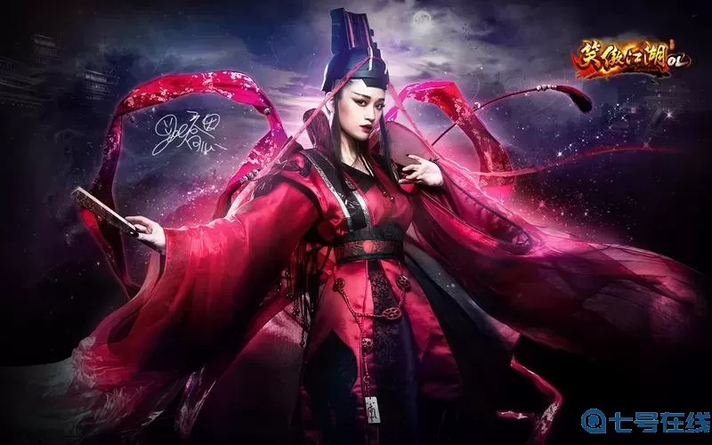 笑傲江湖ol职业属性