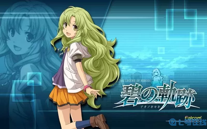 碧之轨迹终极驱动