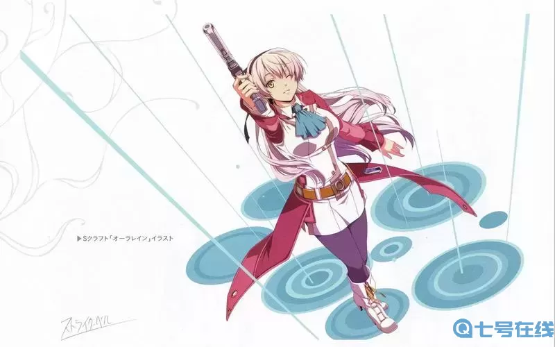 碧之轨迹饰品图鉴