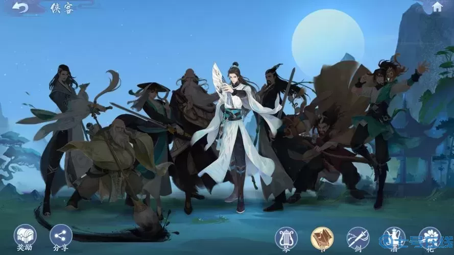 新笑傲江湖手游完美世界