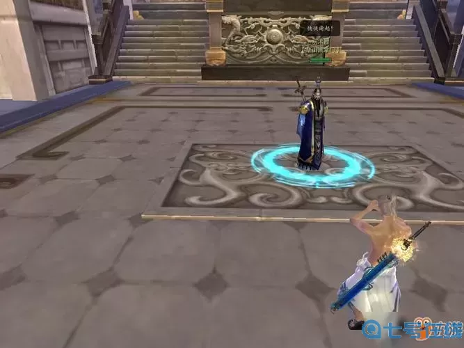 笑傲江湖ol四级虹彩石