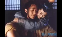 笑傲江湖之任盈盈小说