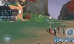 新笑傲江湖杭州奇遇黑白对弈