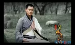 新笑傲江湖霍建华版电视剧