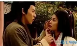 林平之被令狐冲囚于西湖牢底