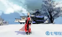 笑傲江湖ol正式服是哪个