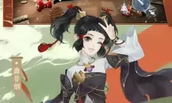 新笑傲江湖银两交易平台